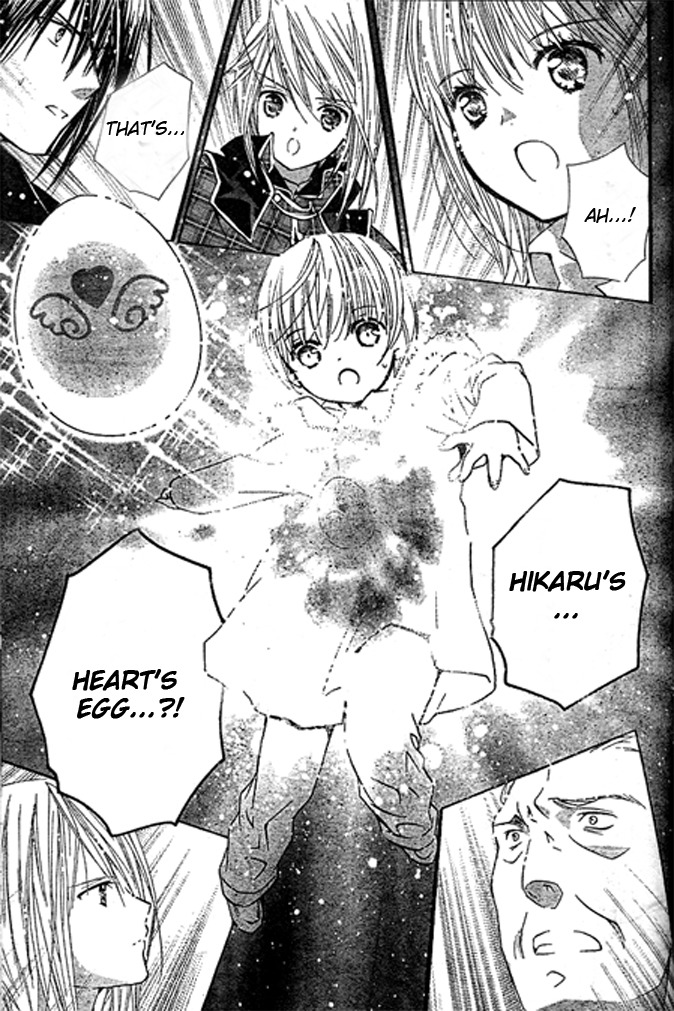 Shugo Chara! Encore! Chapter 10.41 page 24 - Vol.10 Chapter 41