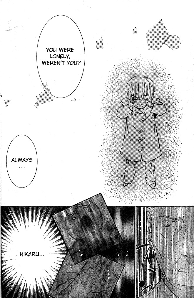 Shugo Chara! Encore! Chapter 10.41 page 27 - Vol.10 Chapter 41