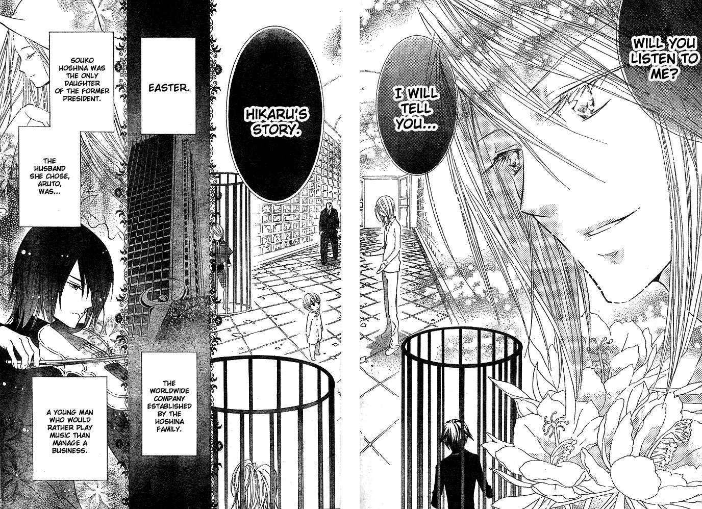 Shugo Chara! Encore! Chapter 10.41 page 5 - Vol.10 Chapter 41