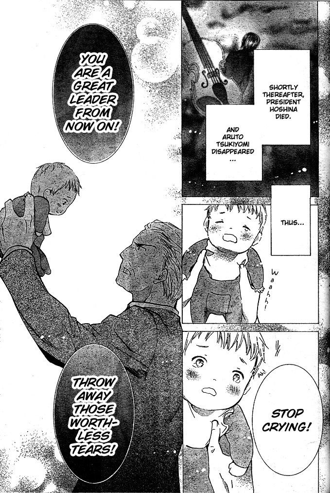 Shugo Chara! Encore! Chapter 10.41 page 9 - Vol.10 Chapter 41