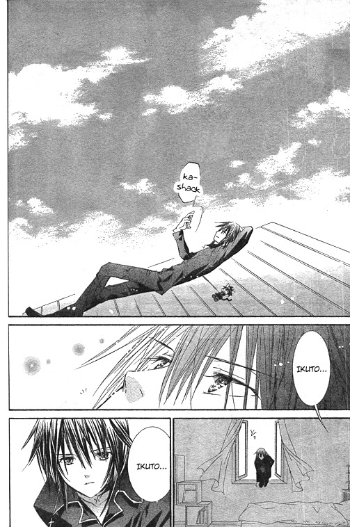 Shugo Chara! Encore! Chapter 10.42 page 11 - Vol.10 Chapter 42
