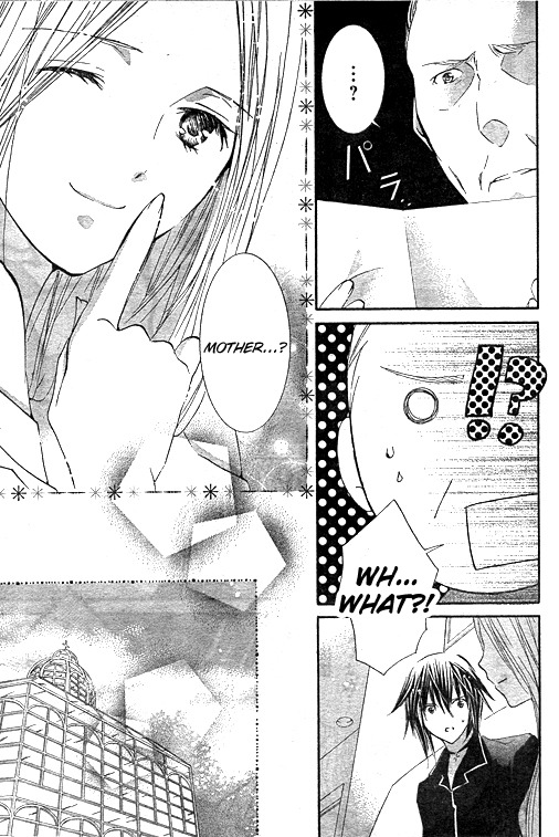 Shugo Chara! Encore! Chapter 10.42 page 14 - Vol.10 Chapter 42
