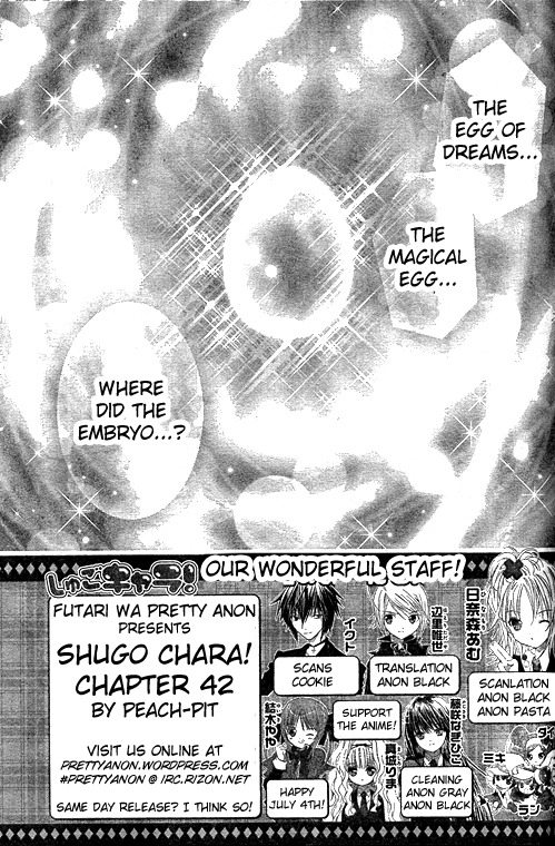 Shugo Chara! Encore! Chapter 10.42 page 4 - Vol.10 Chapter 42