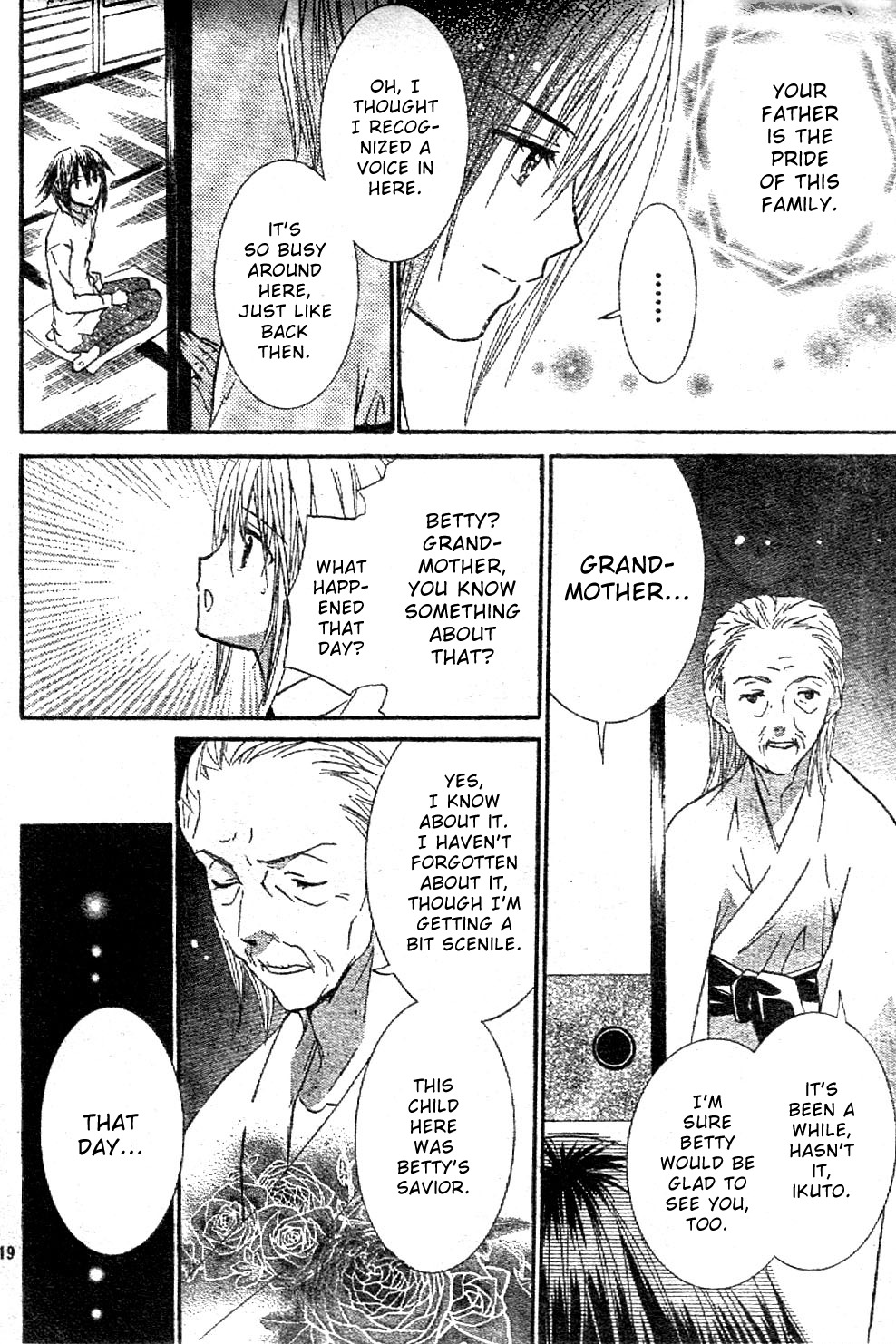 Shugo Chara! Encore! Chapter 10.43 page 19 - Vol.10 Chapter 43