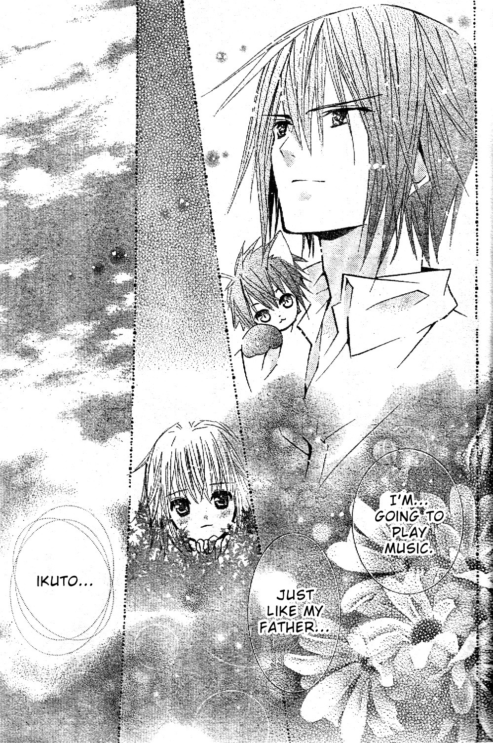 Shugo Chara! Encore! Chapter 10.43 page 22 - Vol.10 Chapter 43