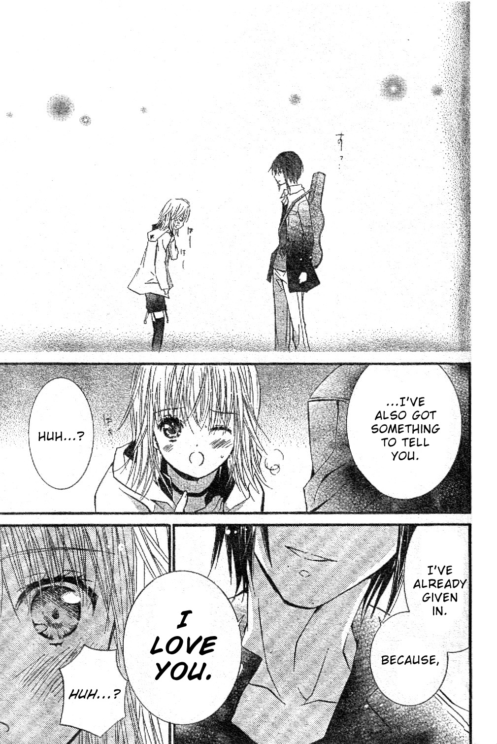 Shugo Chara! Encore! Chapter 10.43 page 26 - Vol.10 Chapter 43