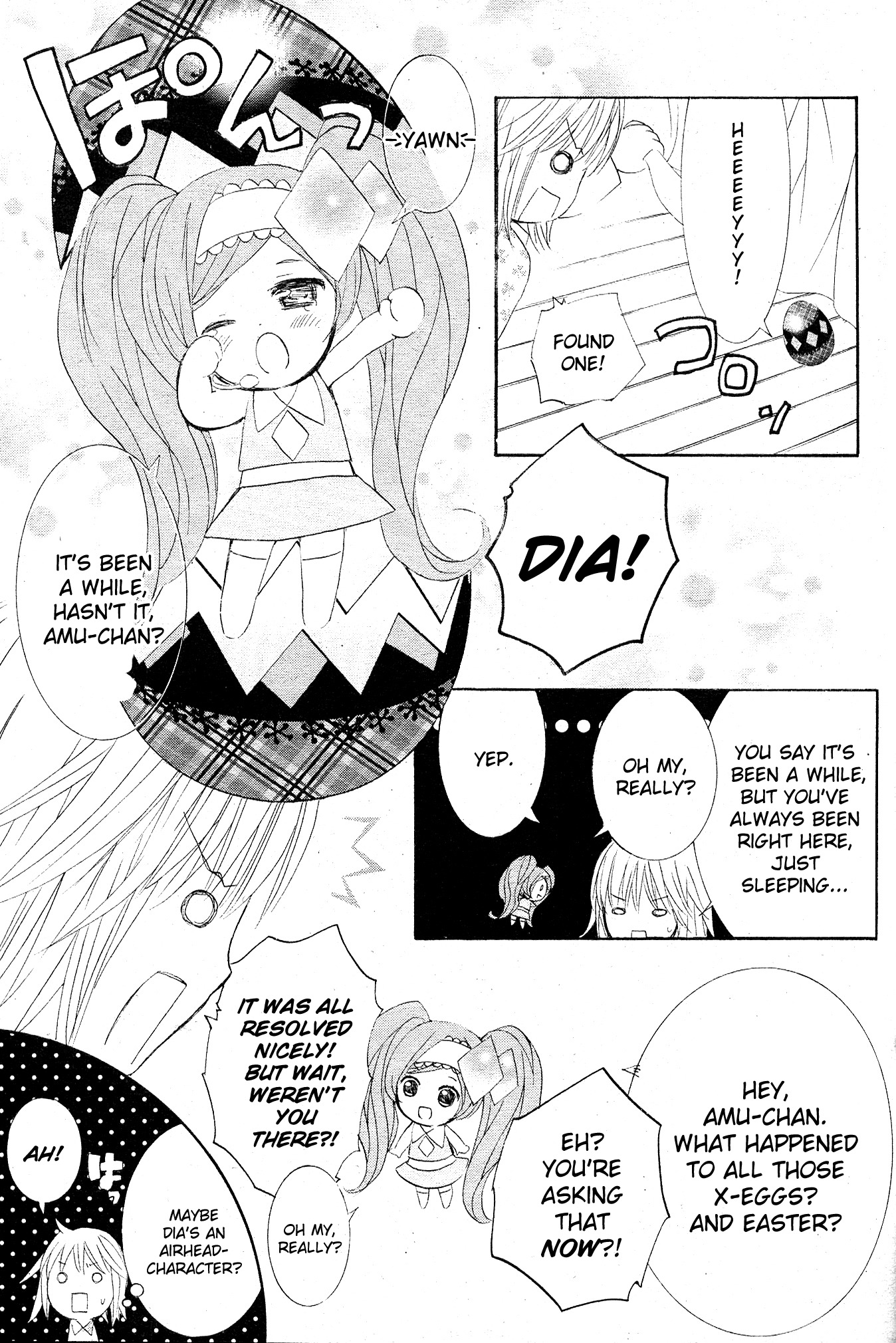 Shugo Chara! Encore! Chapter 10.44 page 26 - Vol.10 Chapter 44