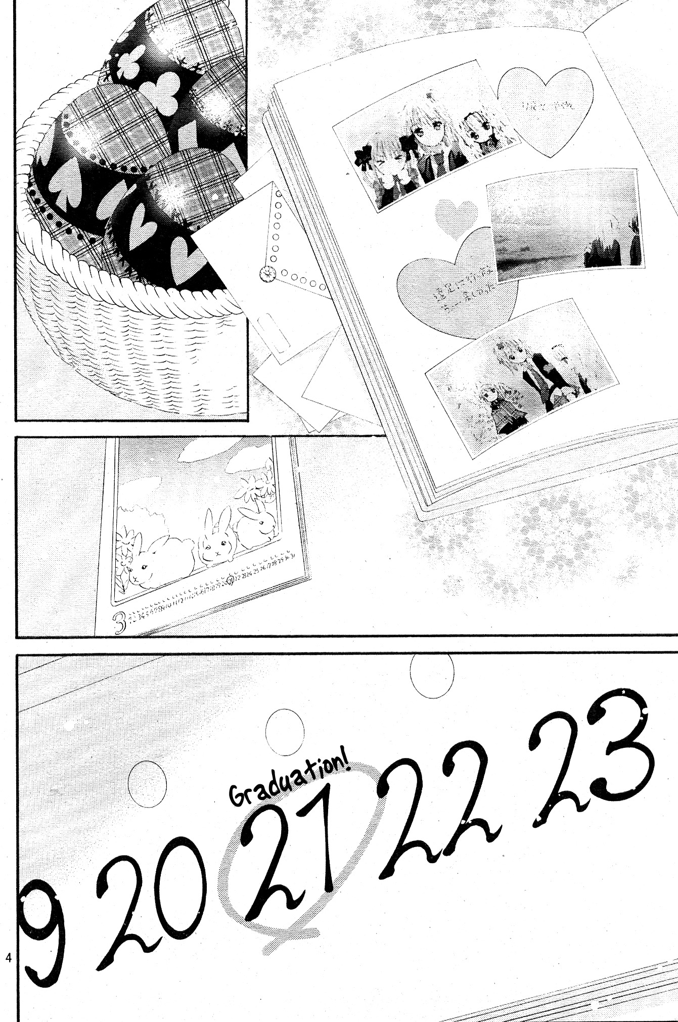 Shugo Chara! Encore! Chapter 10.44 page 5 - Vol.10 Chapter 44