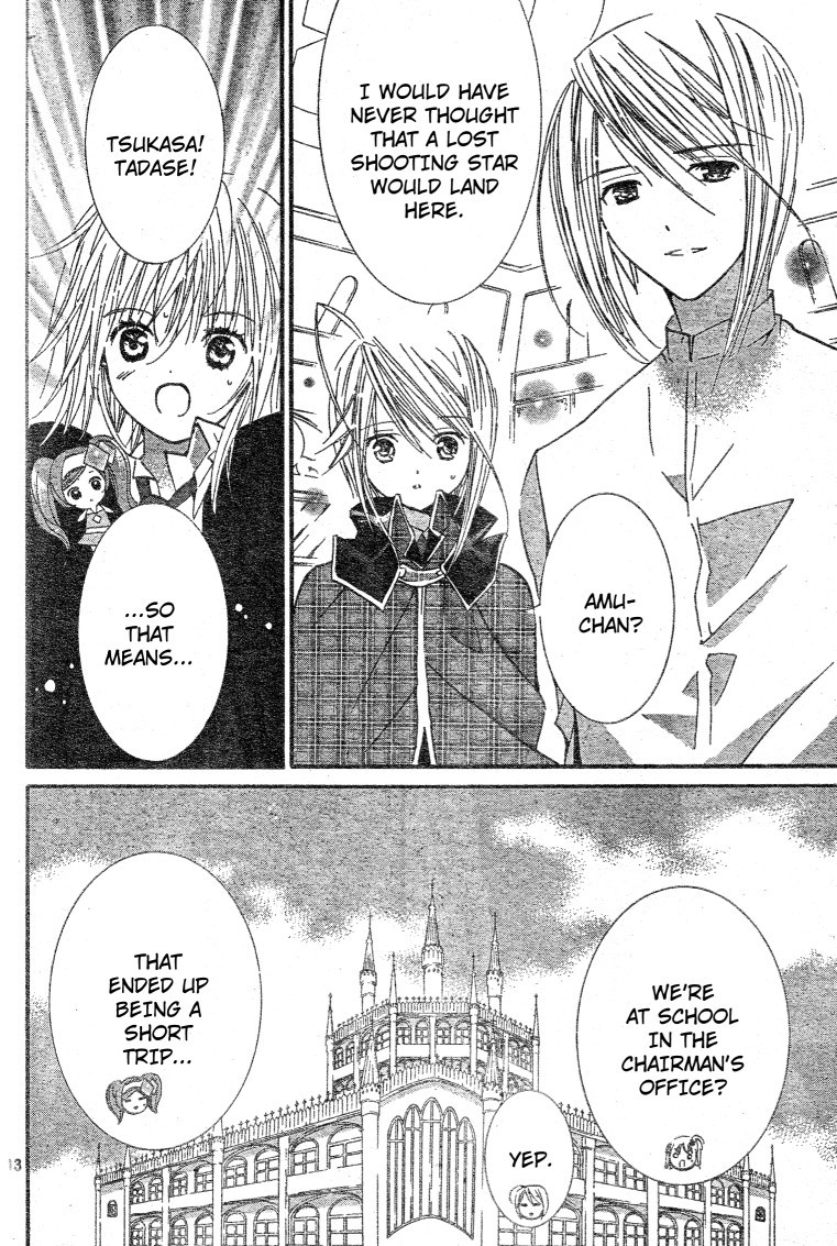 Shugo Chara! Encore! Chapter 11.45 page 11 - Vol.11 Chapter 45