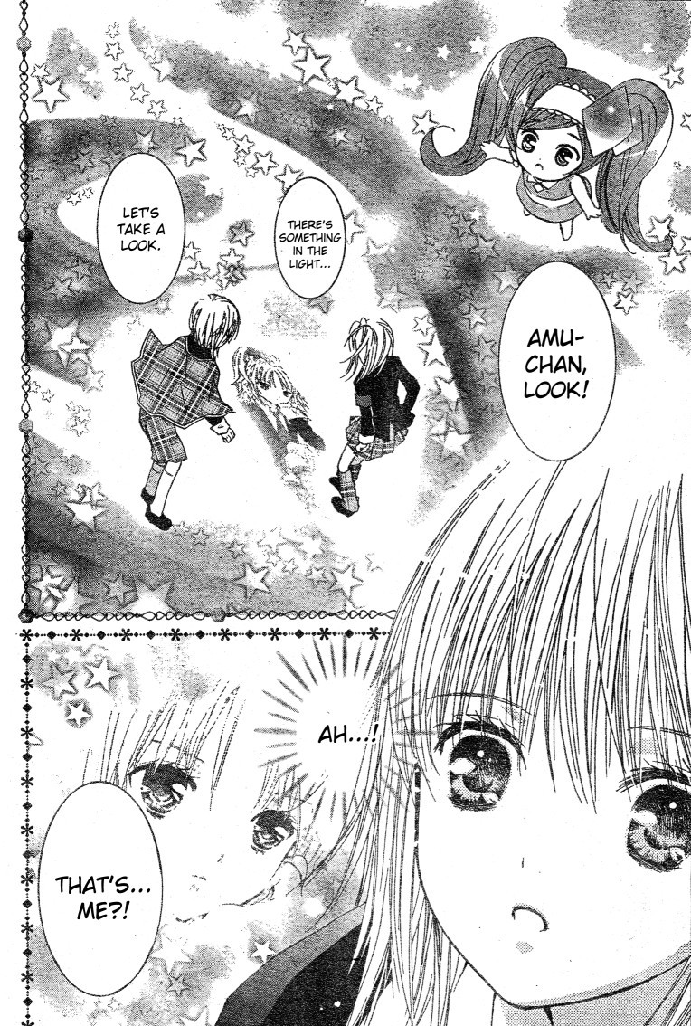 Shugo Chara! Encore! Chapter 11.45 page 26 - Vol.11 Chapter 45
