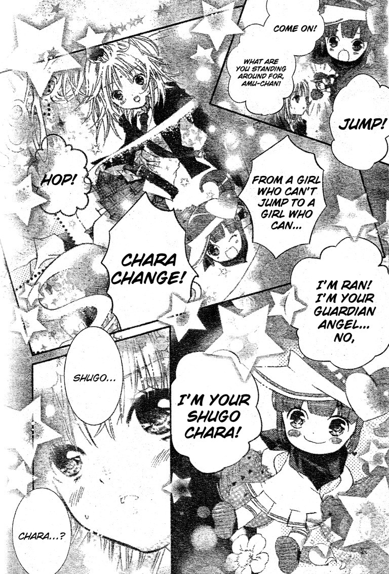 Shugo Chara! Encore! Chapter 11.45 page 30 - Vol.11 Chapter 45