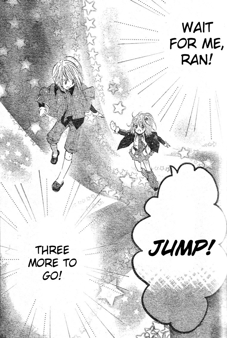Shugo Chara! Encore! Chapter 11.45 page 34 - Vol.11 Chapter 45