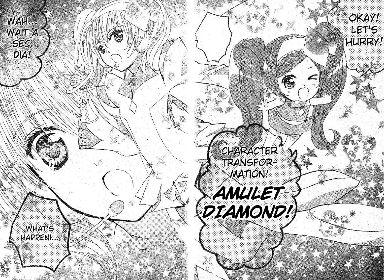Shugo Chara! Encore! Chapter 11.45 page 4 - Vol.11 Chapter 45