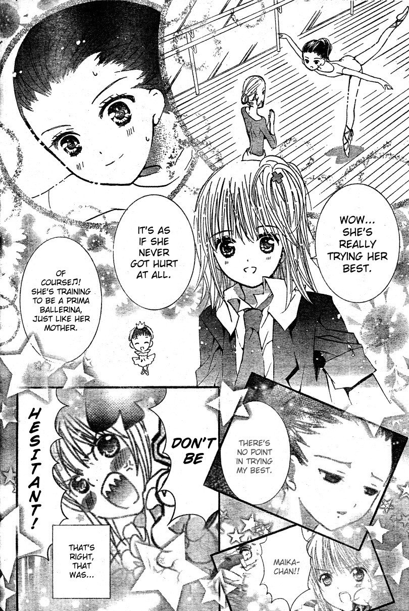 Shugo Chara! Encore! Chapter 11.46 page 14 - Vol.11 Chapter 46