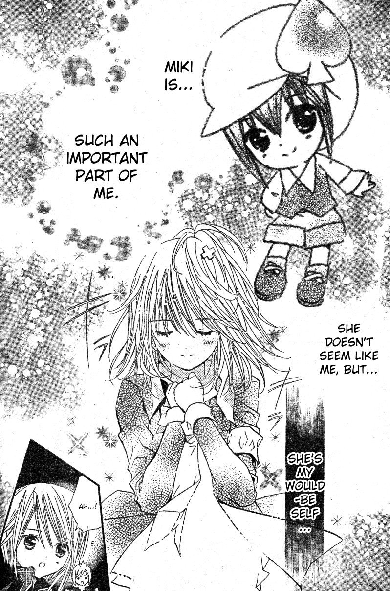 Shugo Chara! Encore! Chapter 11.46 page 16 - Vol.11 Chapter 46