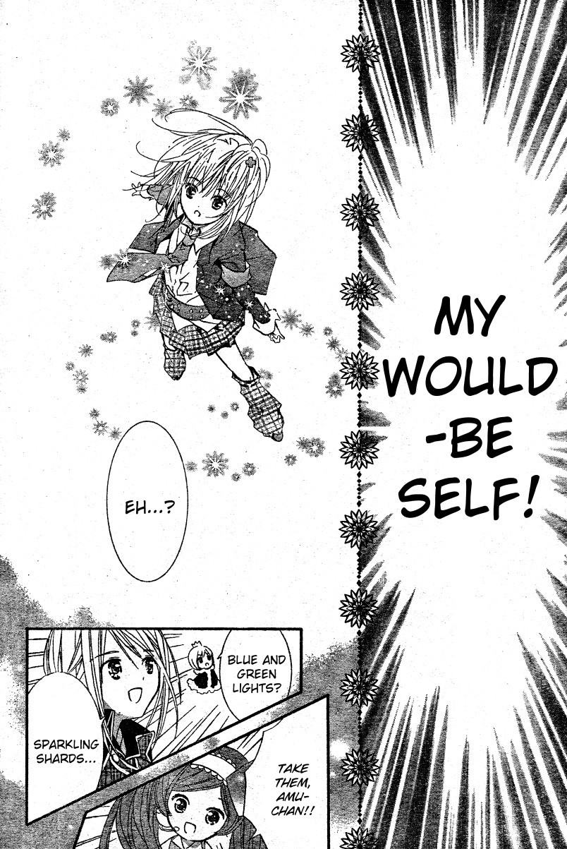 Shugo Chara! Encore! Chapter 11.46 page 20 - Vol.11 Chapter 46