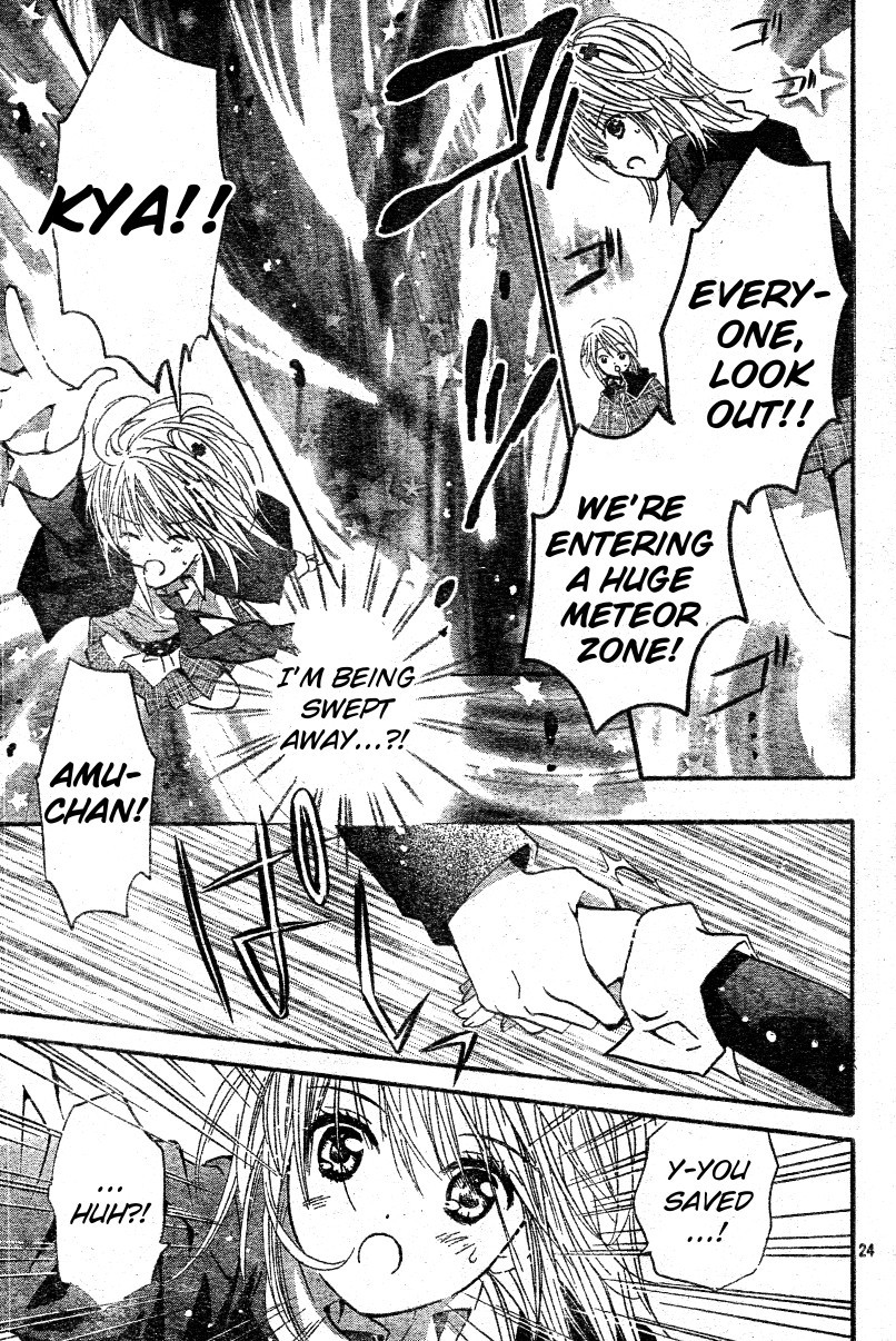 Shugo Chara! Encore! Chapter 11.46 page 25 - Vol.11 Chapter 46
