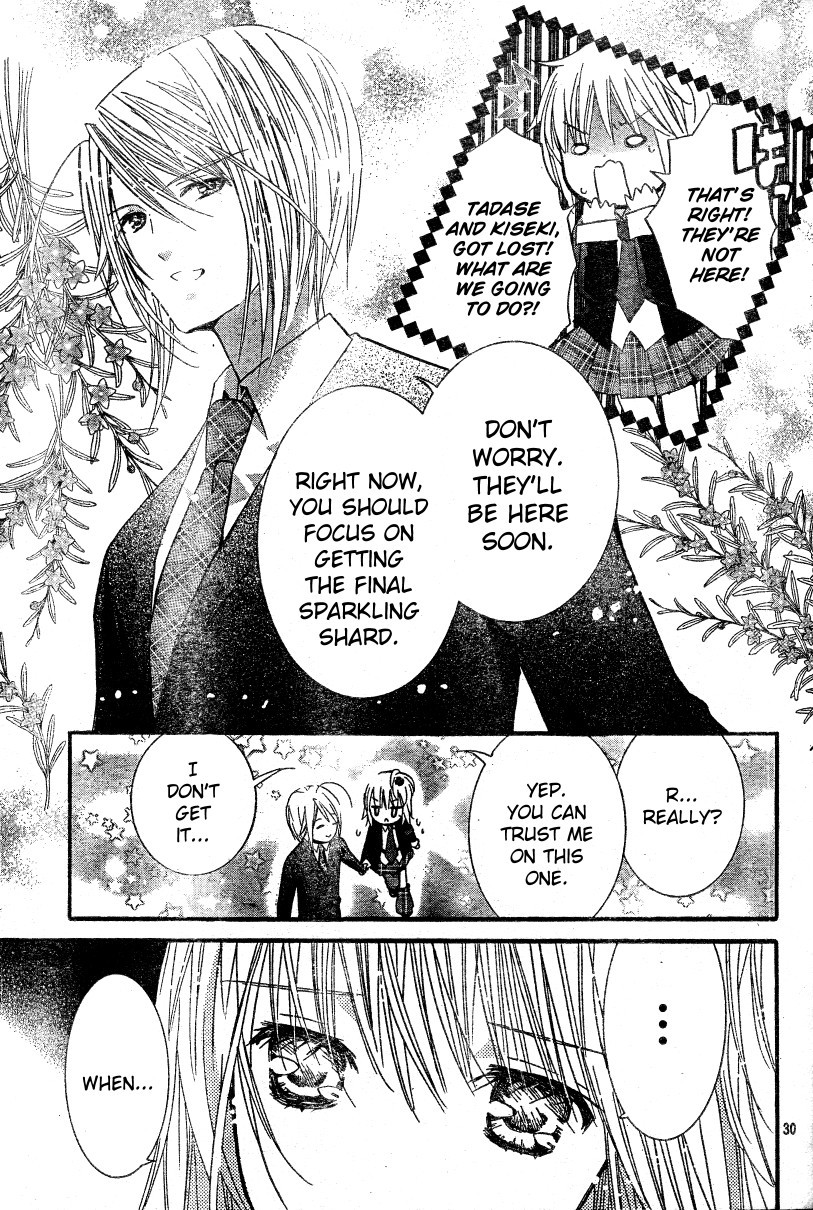 Shugo Chara! Encore! Chapter 11.46 page 31 - Vol.11 Chapter 46
