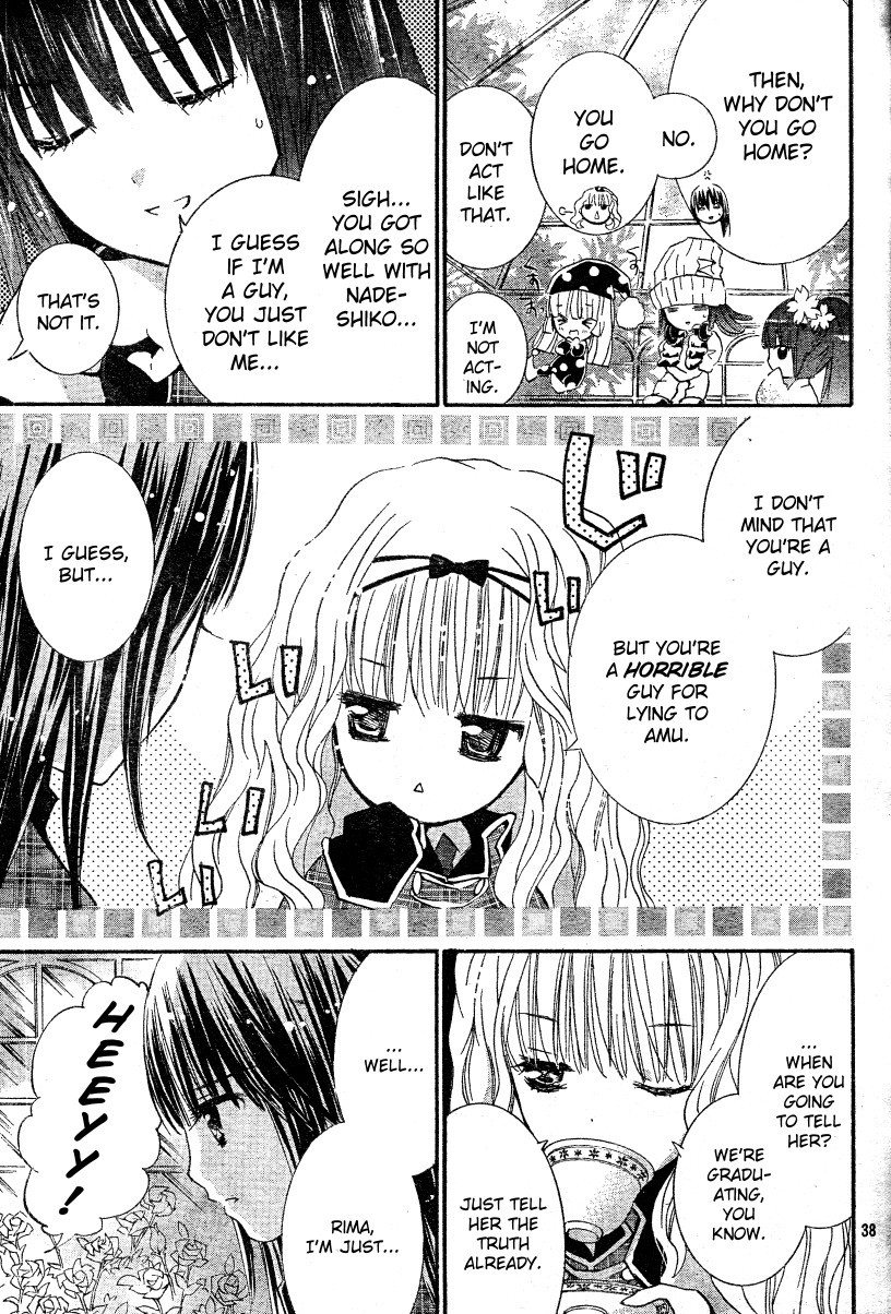 Shugo Chara! Encore! Chapter 11.46 page 39 - Vol.11 Chapter 46