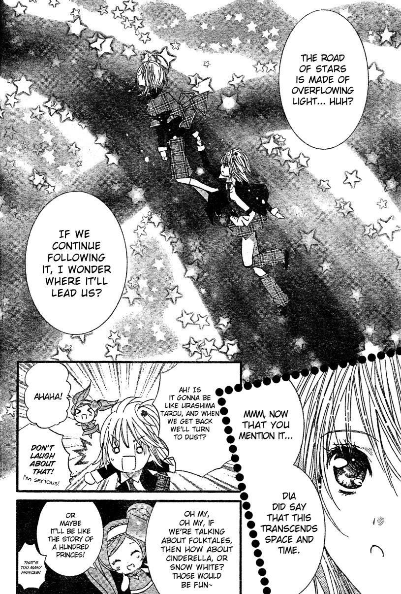 Shugo Chara! Encore! Chapter 11.46 page 5 - Vol.11 Chapter 46
