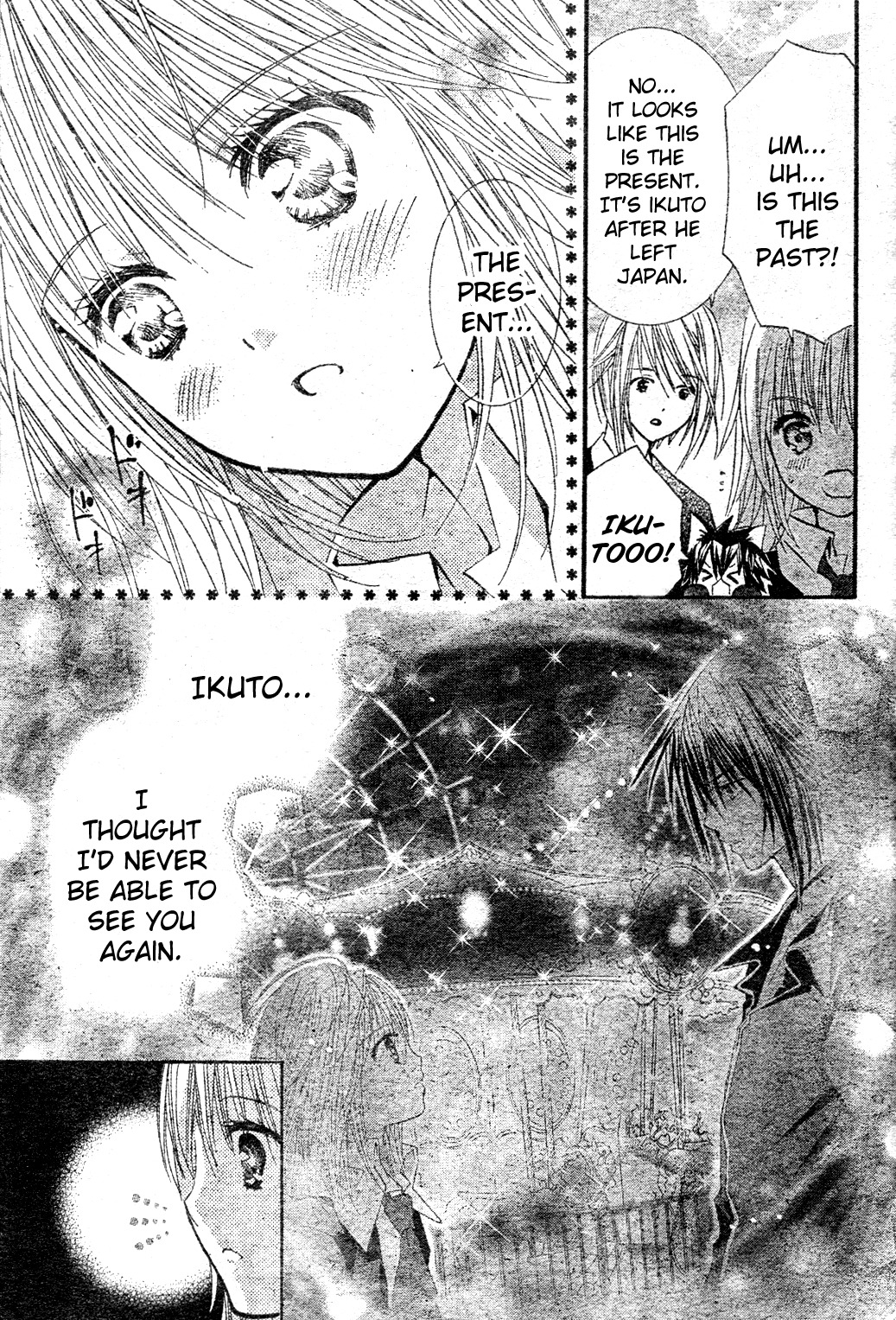 Shugo Chara! Encore! Chapter 11.48 page 14 - Vol.11 Chapter 48