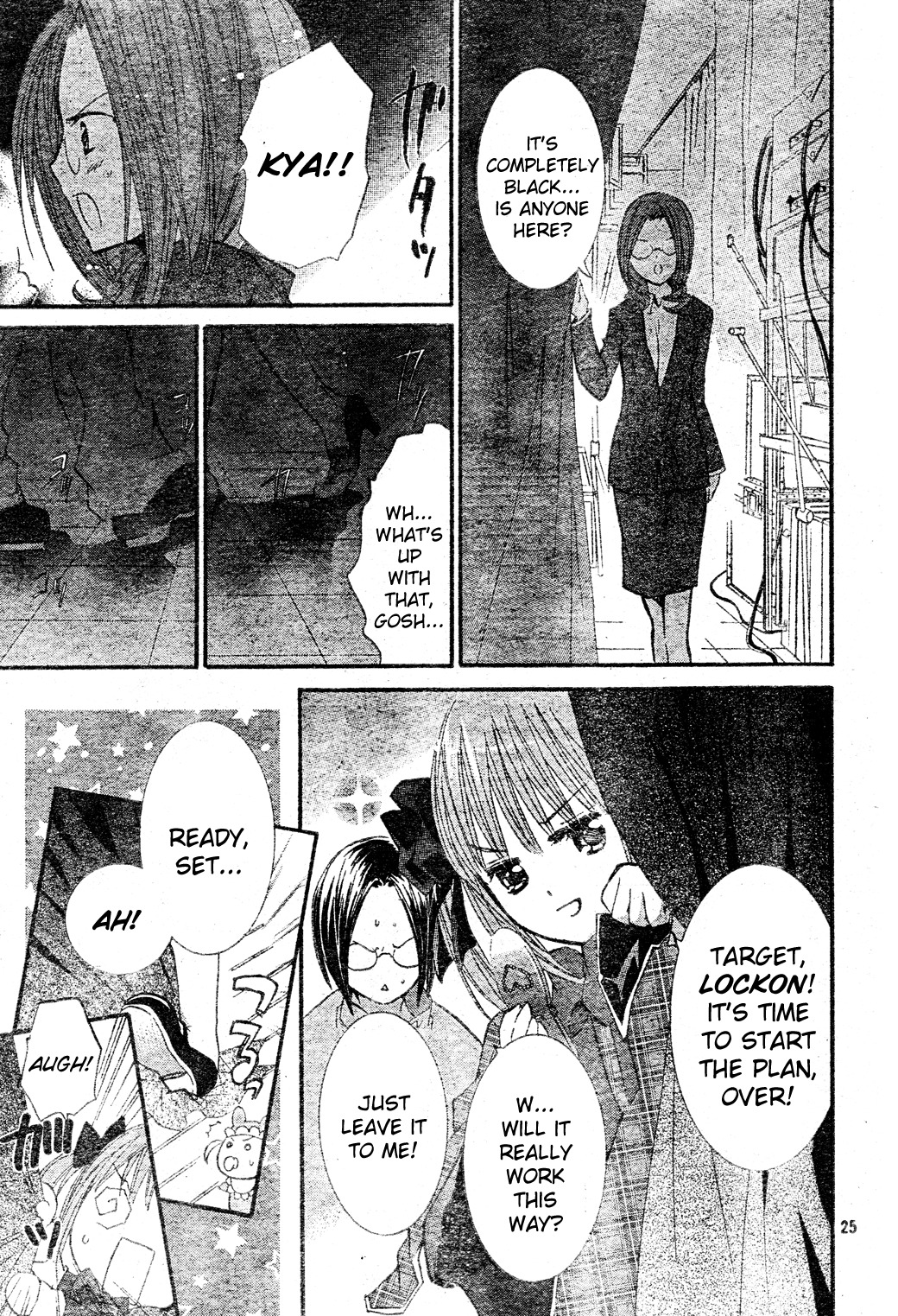 Shugo Chara! Encore! Chapter 11.48 page 28 - Vol.11 Chapter 48