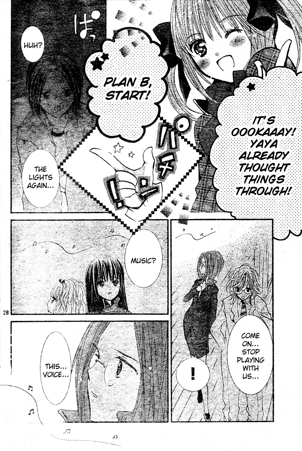 Shugo Chara! Encore! Chapter 11.48 page 31 - Vol.11 Chapter 48