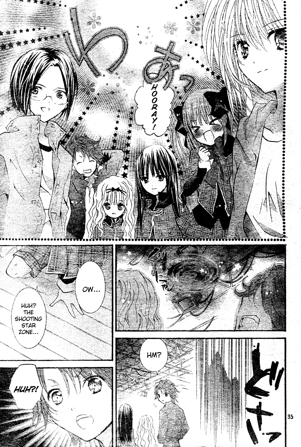 Shugo Chara! Encore! Chapter 11.48 page 37 - Vol.11 Chapter 48