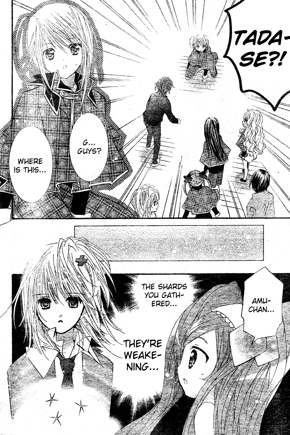 Shugo Chara! Encore! Chapter 11.48 page 38 - Vol.11 Chapter 48