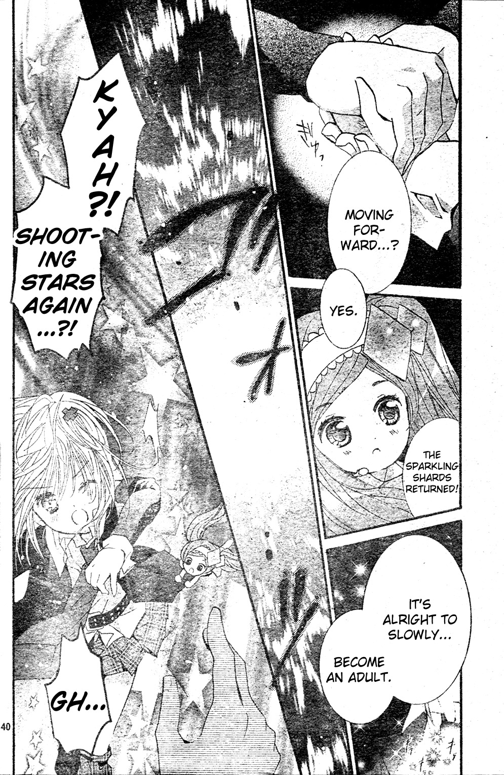 Shugo Chara! Encore! Chapter 11.48 page 42 - Vol.11 Chapter 48