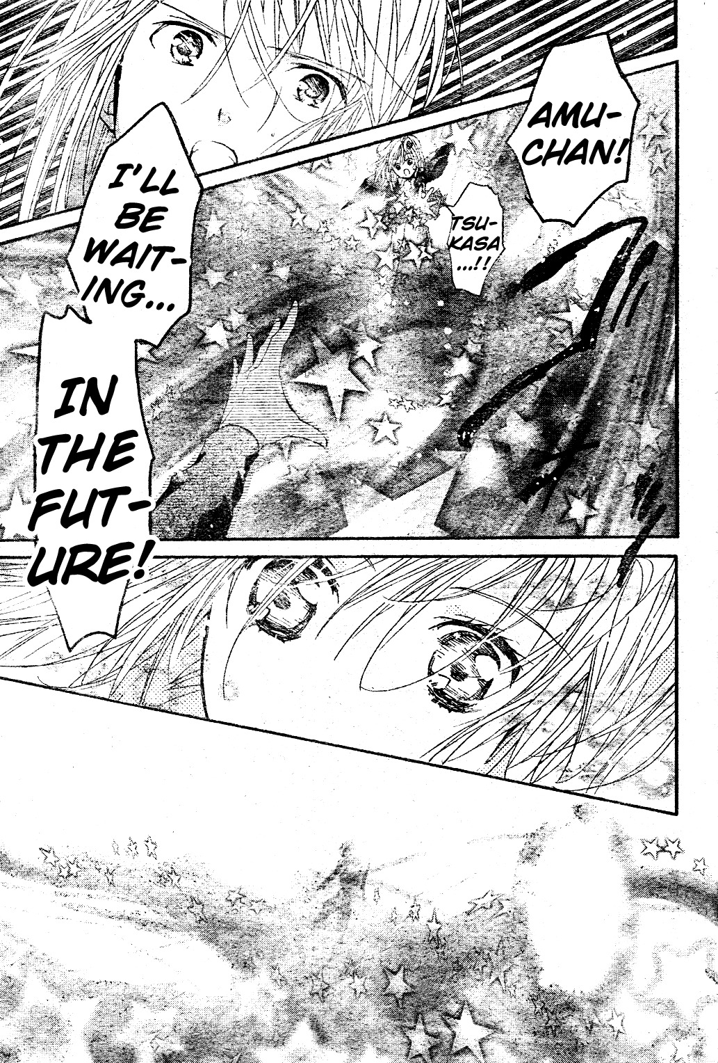 Shugo Chara! Encore! Chapter 11.48 page 43 - Vol.11 Chapter 48