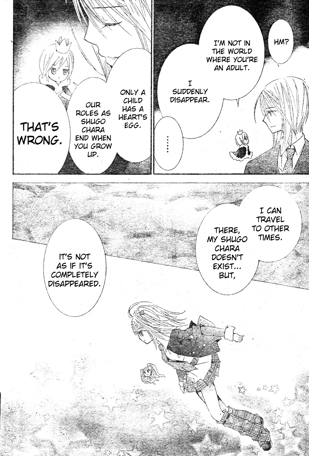 Shugo Chara! Encore! Chapter 11.48 page 46 - Vol.11 Chapter 48