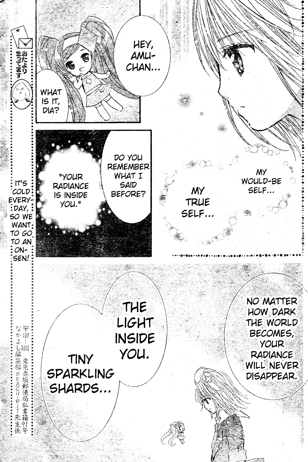 Shugo Chara! Encore! Chapter 11.48 page 47 - Vol.11 Chapter 48