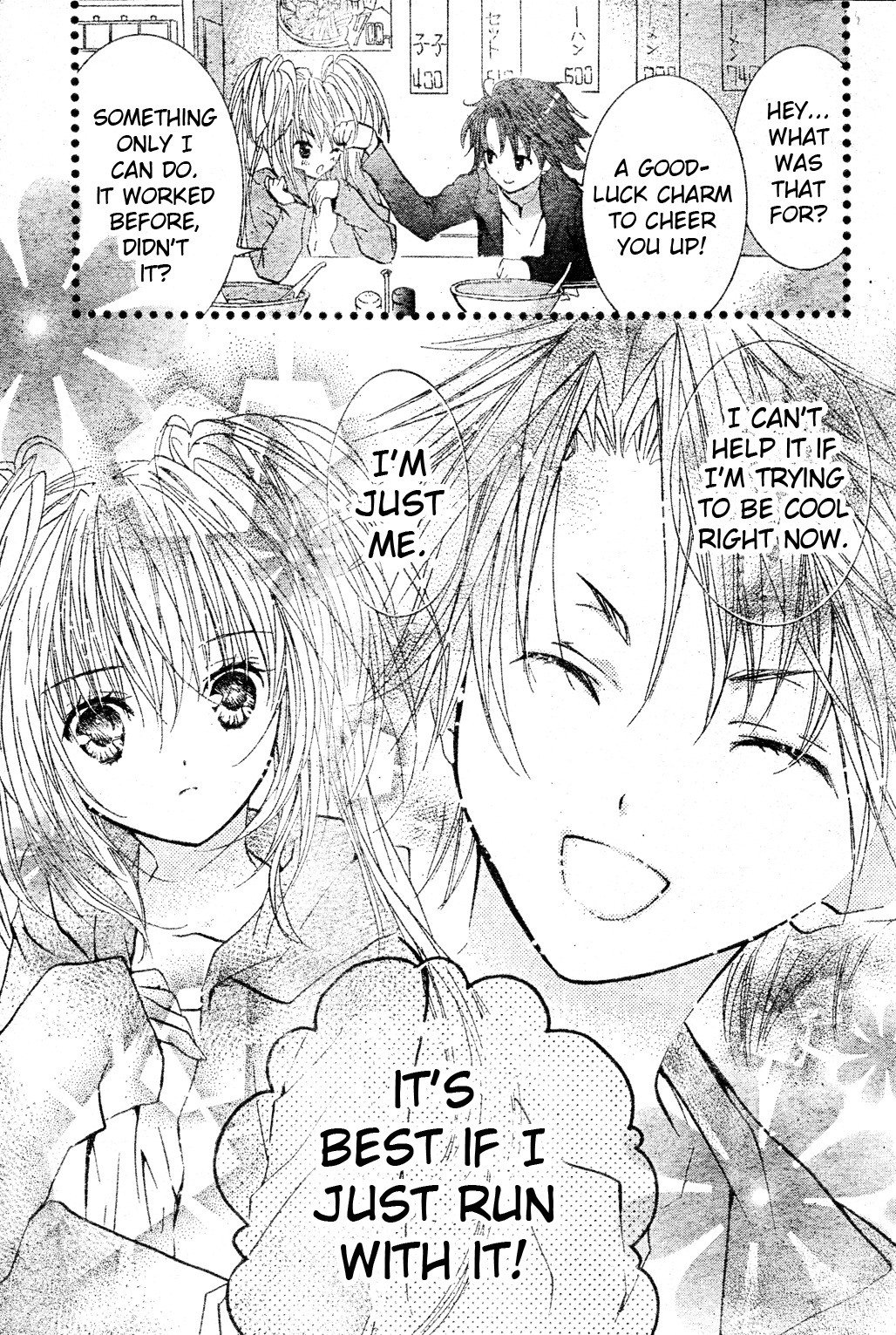 Shugo Chara! Encore! Chapter 12.1 page 16 - Vol.12 Chapter 1: Encore! 1
