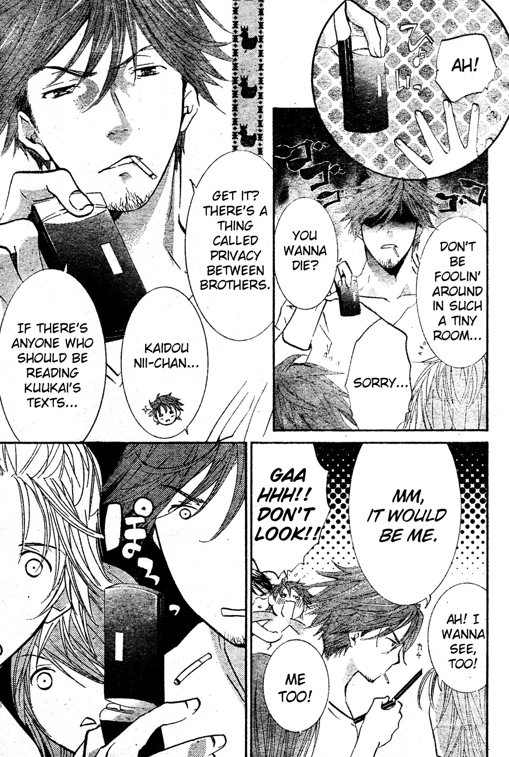Shugo Chara! Encore! Chapter 12.1 page 8 - Vol.12 Chapter 1: Encore! 1