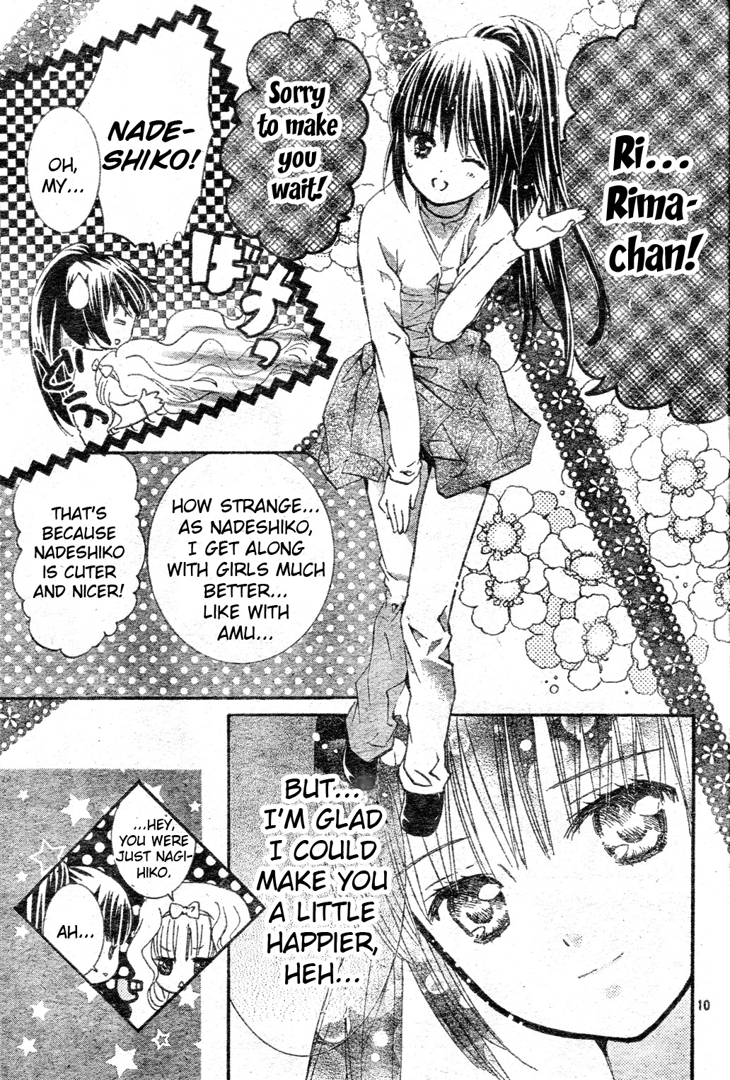 Shugo Chara! Encore! Chapter 12.2 page 11 - Vol.12 Chapter 2: Encore! 2