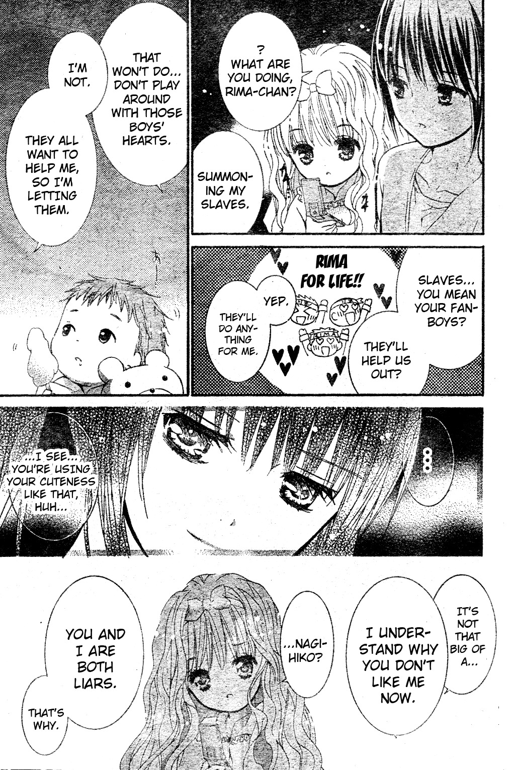 Shugo Chara! Encore! Chapter 12.2 page 17 - Vol.12 Chapter 2: Encore! 2