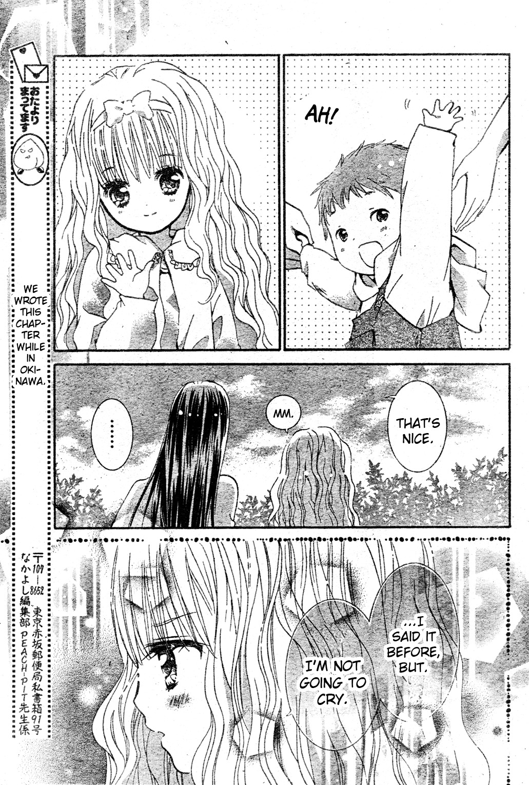 Shugo Chara! Encore! Chapter 12.2 page 30 - Vol.12 Chapter 2: Encore! 2