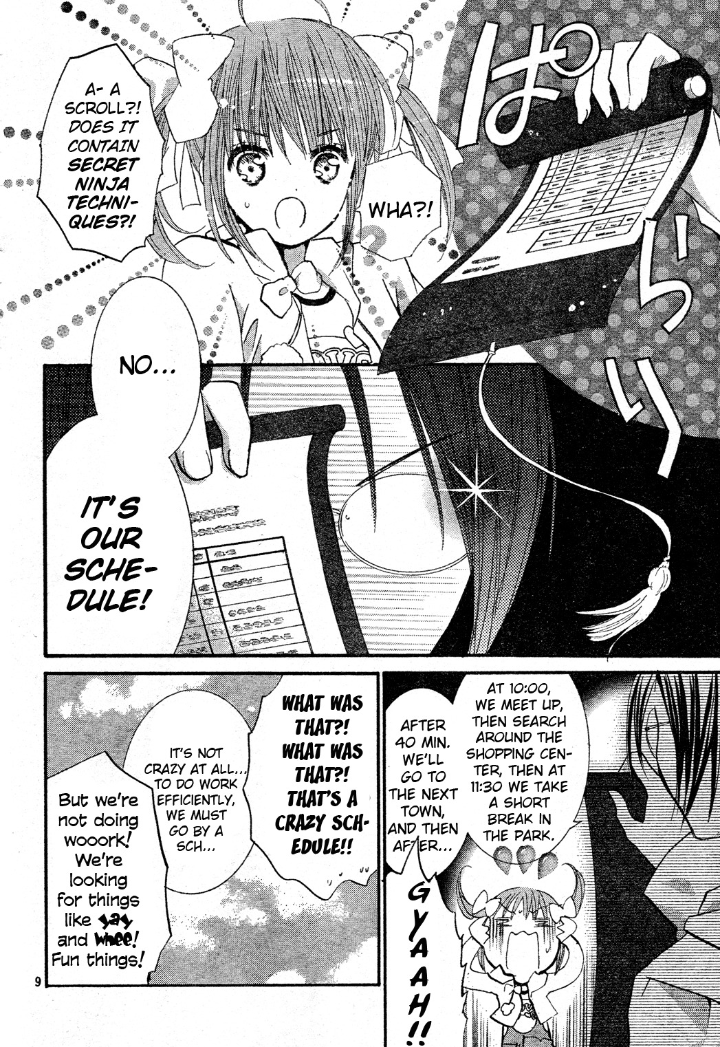 Shugo Chara! Encore! Chapter 12.3 page 11 - Vol.12 Chapter 3: Encore! 3