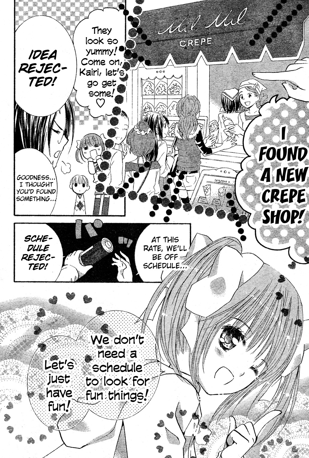 Shugo Chara! Encore! Chapter 12.3 page 13 - Vol.12 Chapter 3: Encore! 3