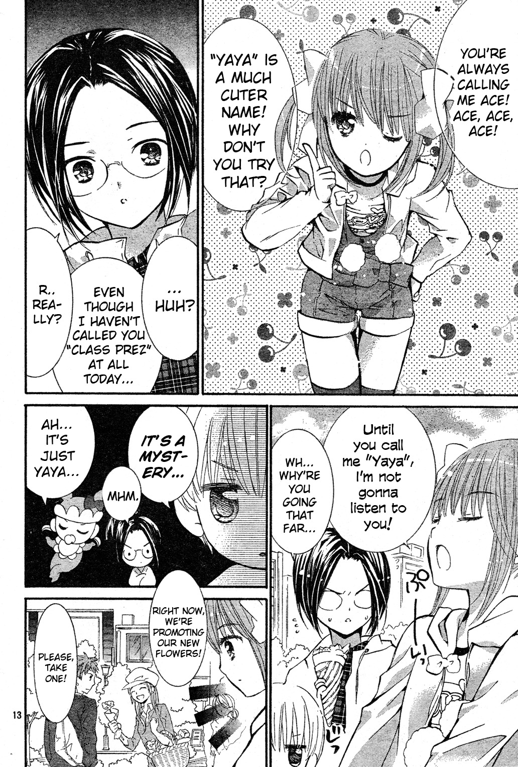 Shugo Chara! Encore! Chapter 12.3 page 15 - Vol.12 Chapter 3: Encore! 3