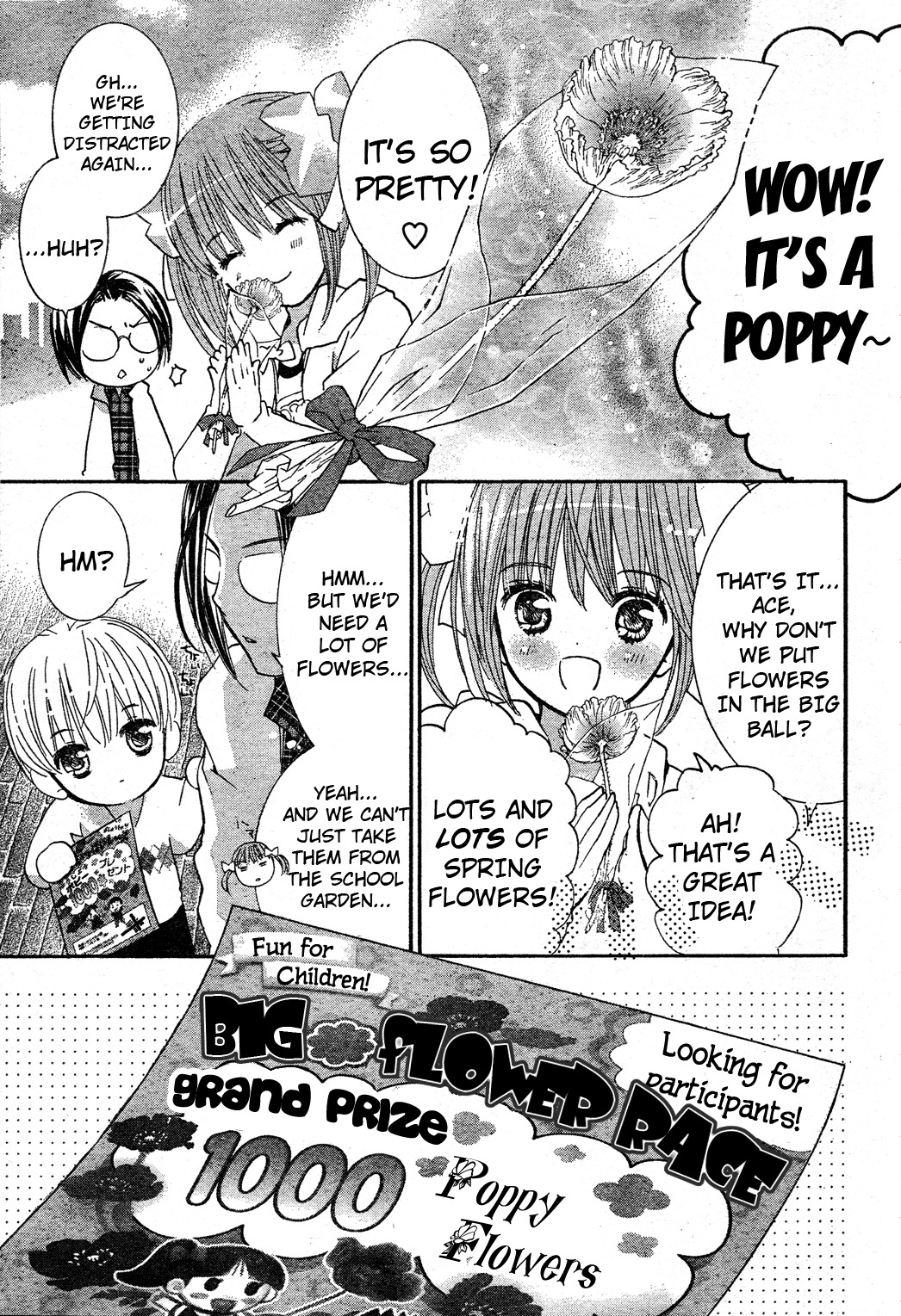 Shugo Chara! Encore! Chapter 12.3 page 16 - Vol.12 Chapter 3: Encore! 3