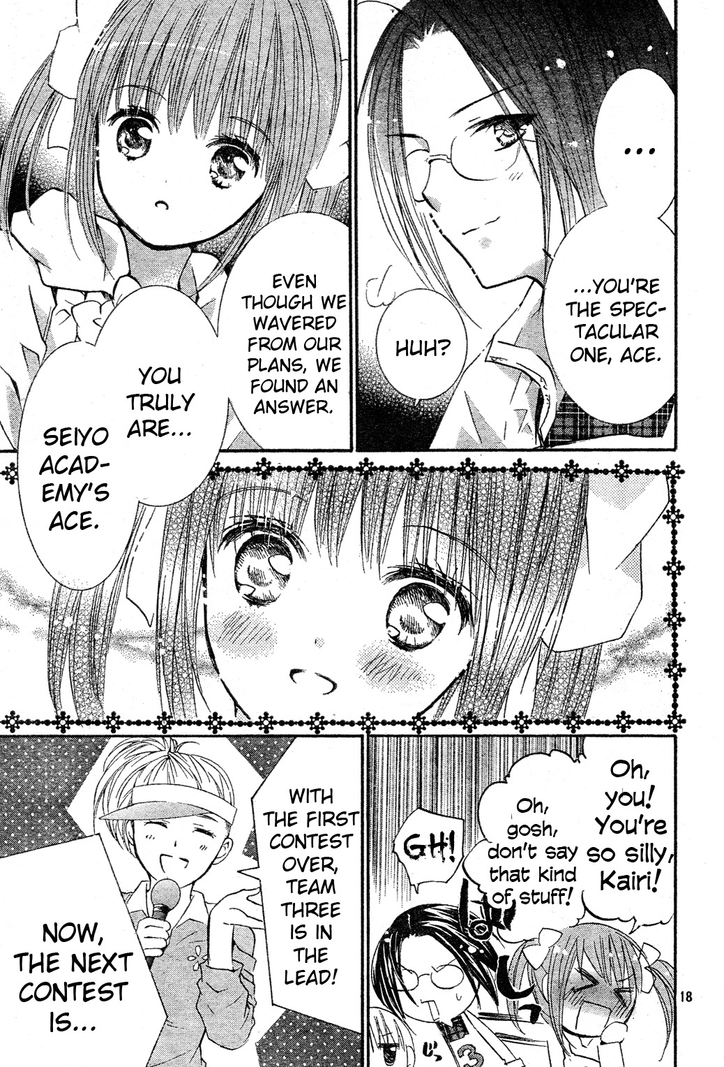 Shugo Chara! Encore! Chapter 12.3 page 19 - Vol.12 Chapter 3: Encore! 3