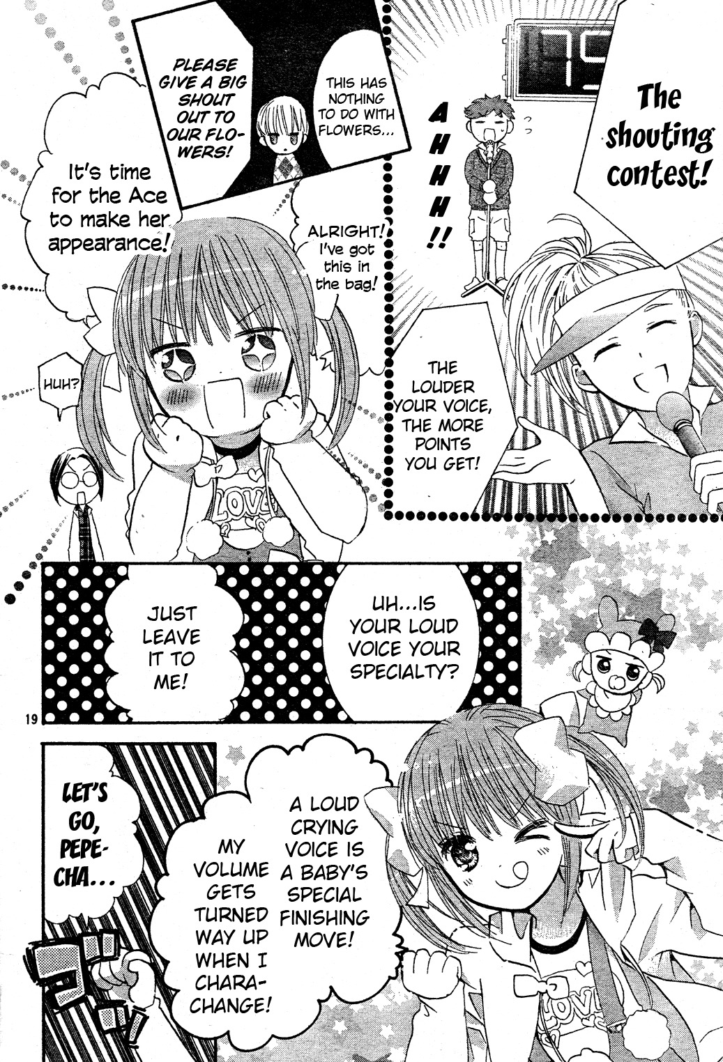 Shugo Chara! Encore! Chapter 12.3 page 20 - Vol.12 Chapter 3: Encore! 3