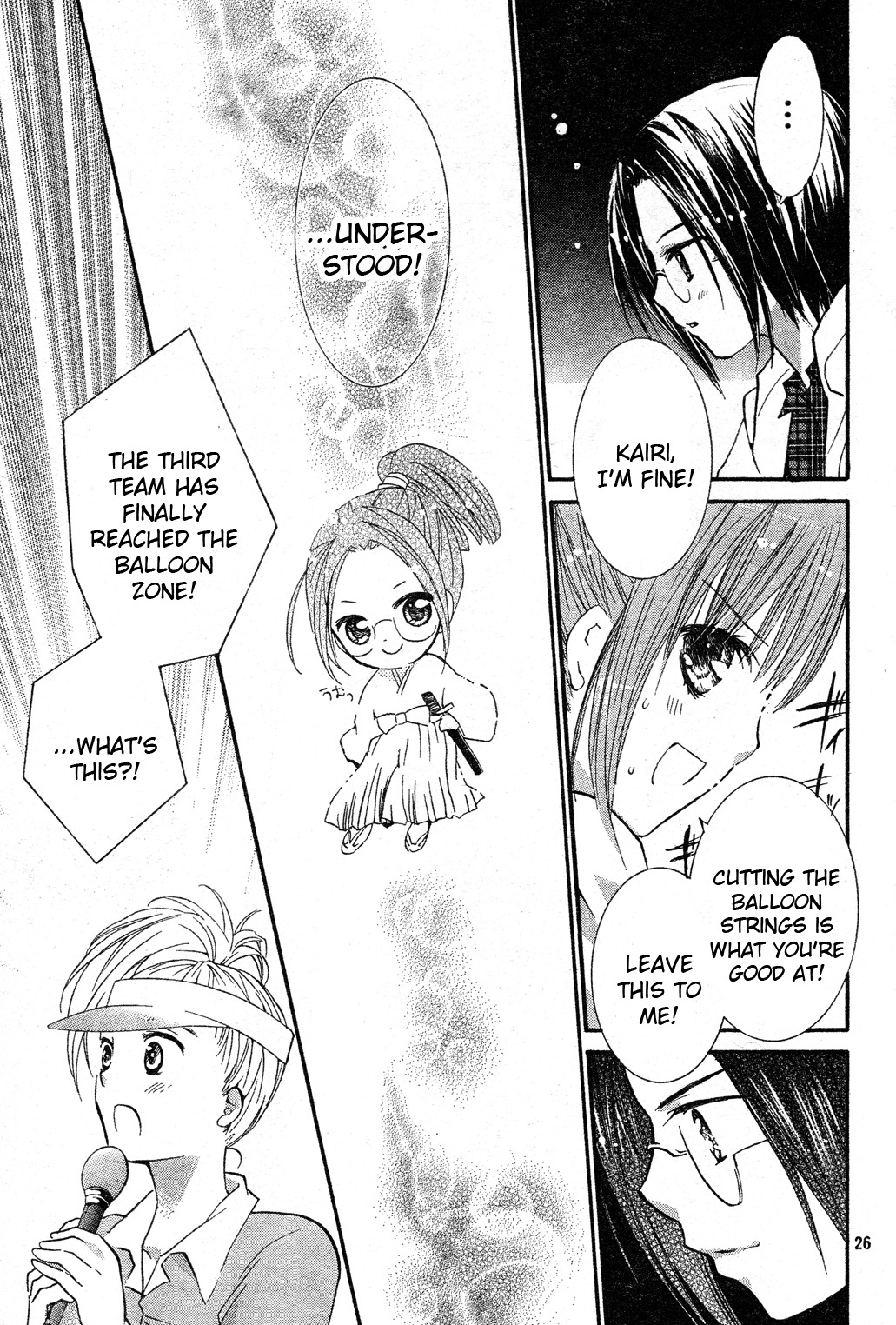 Shugo Chara! Encore! Chapter 12.3 page 27 - Vol.12 Chapter 3: Encore! 3