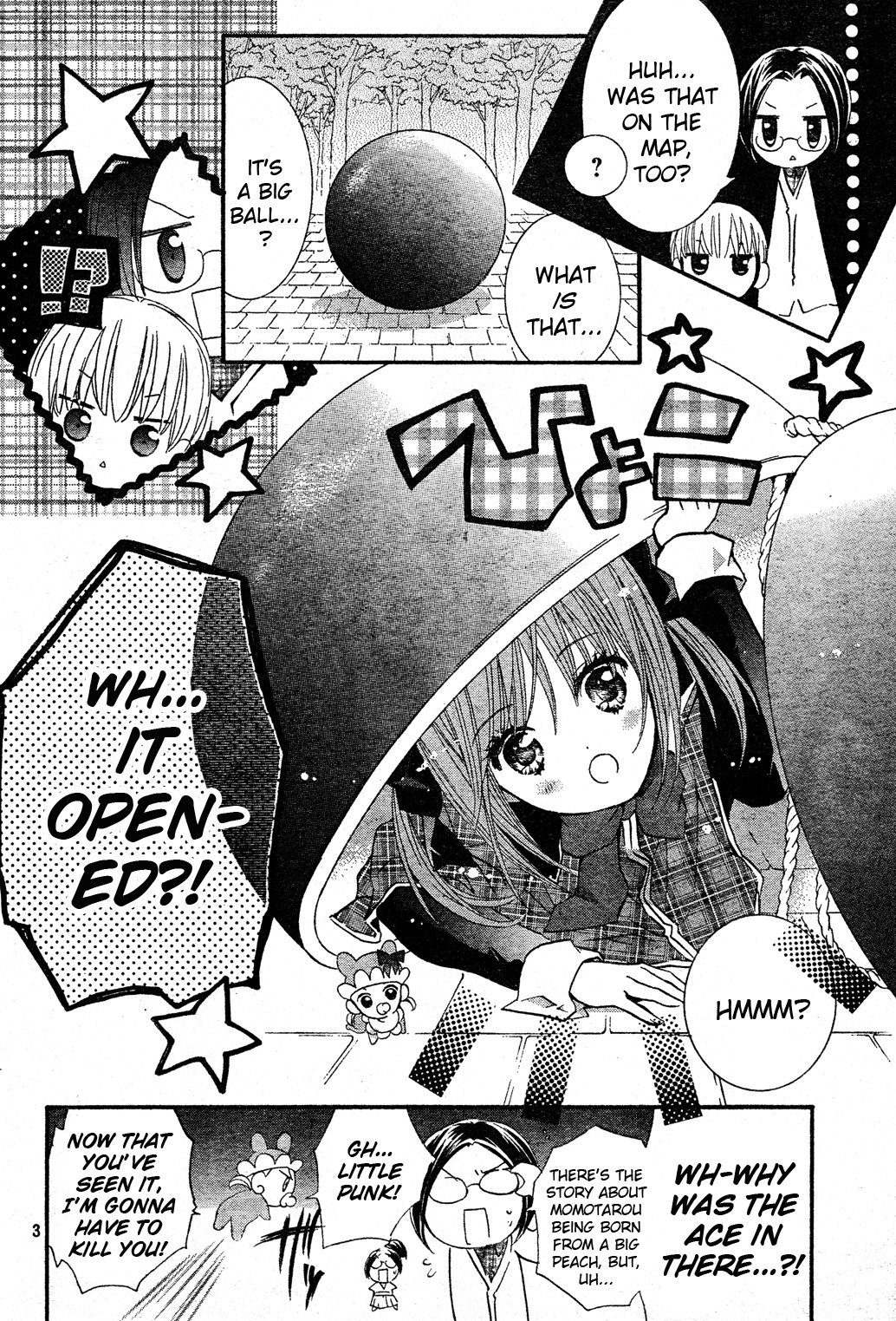 Shugo Chara! Encore! Chapter 12.3 page 5 - Vol.12 Chapter 3: Encore! 3