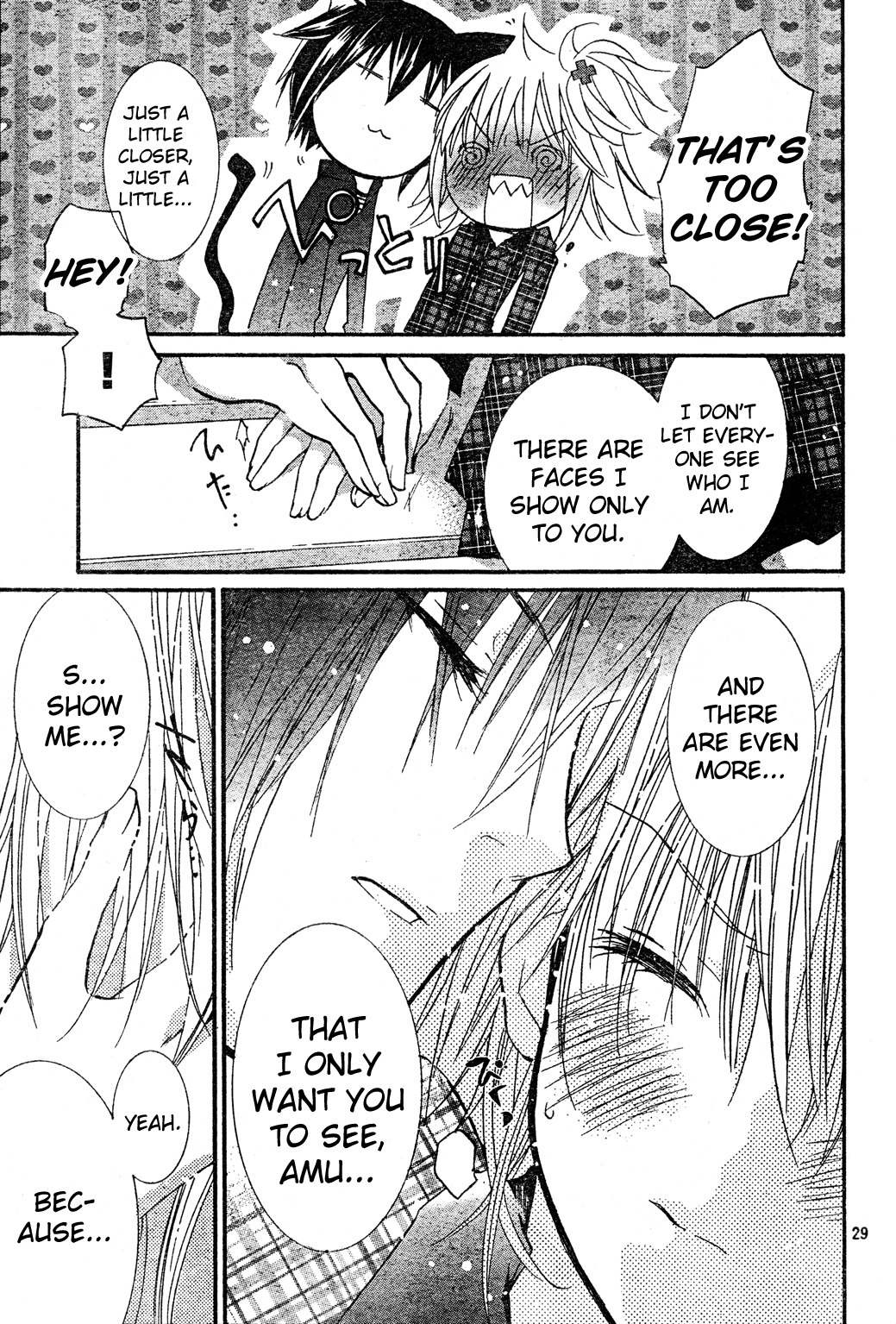 Shugo Chara! Encore! Chapter 12.4 page 28 - Vol.12 Chapter 4: Encore! 4