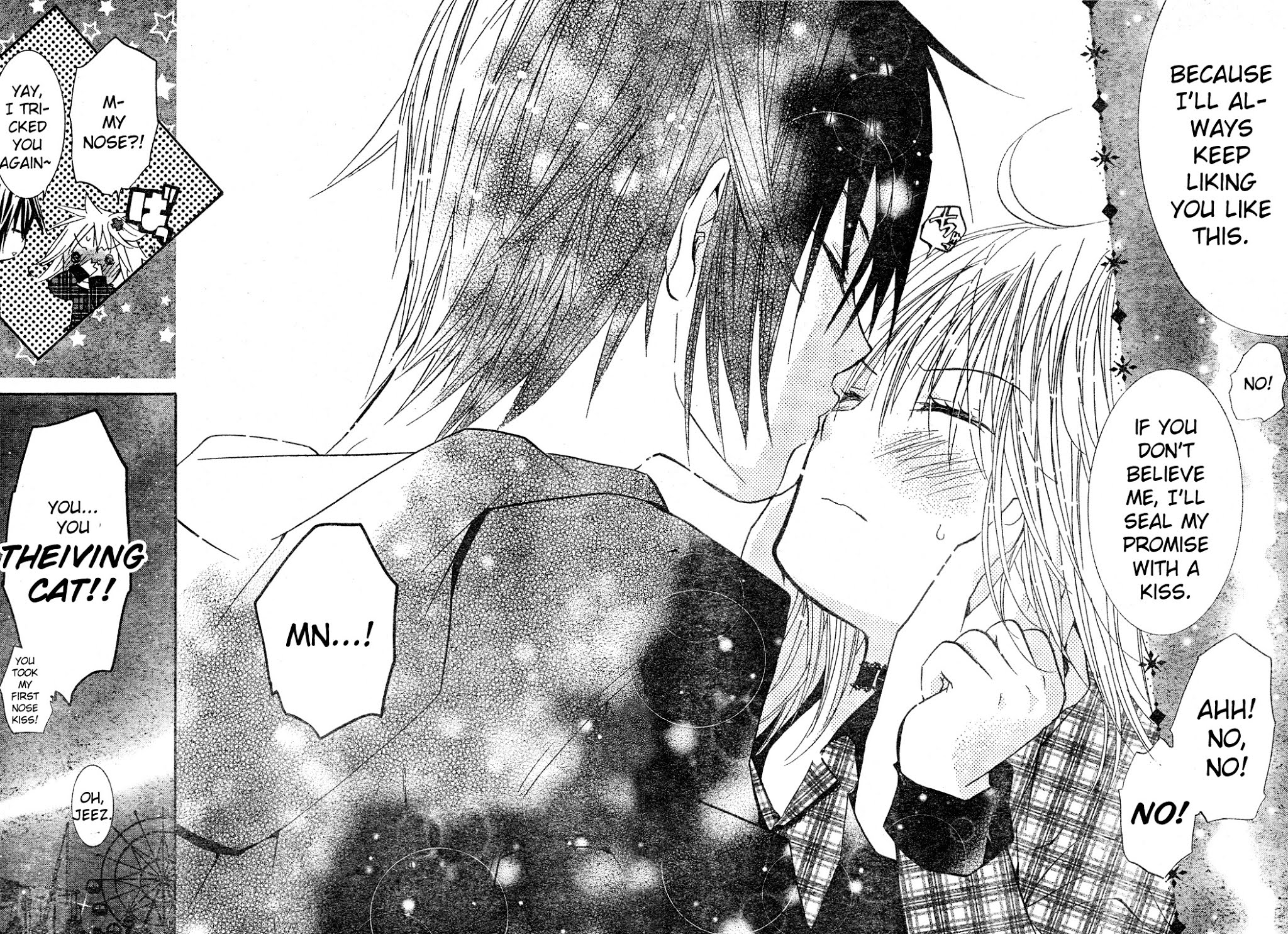 Shugo Chara! Encore! Chapter 12.4 page 31 - Vol.12 Chapter 4: Encore! 4