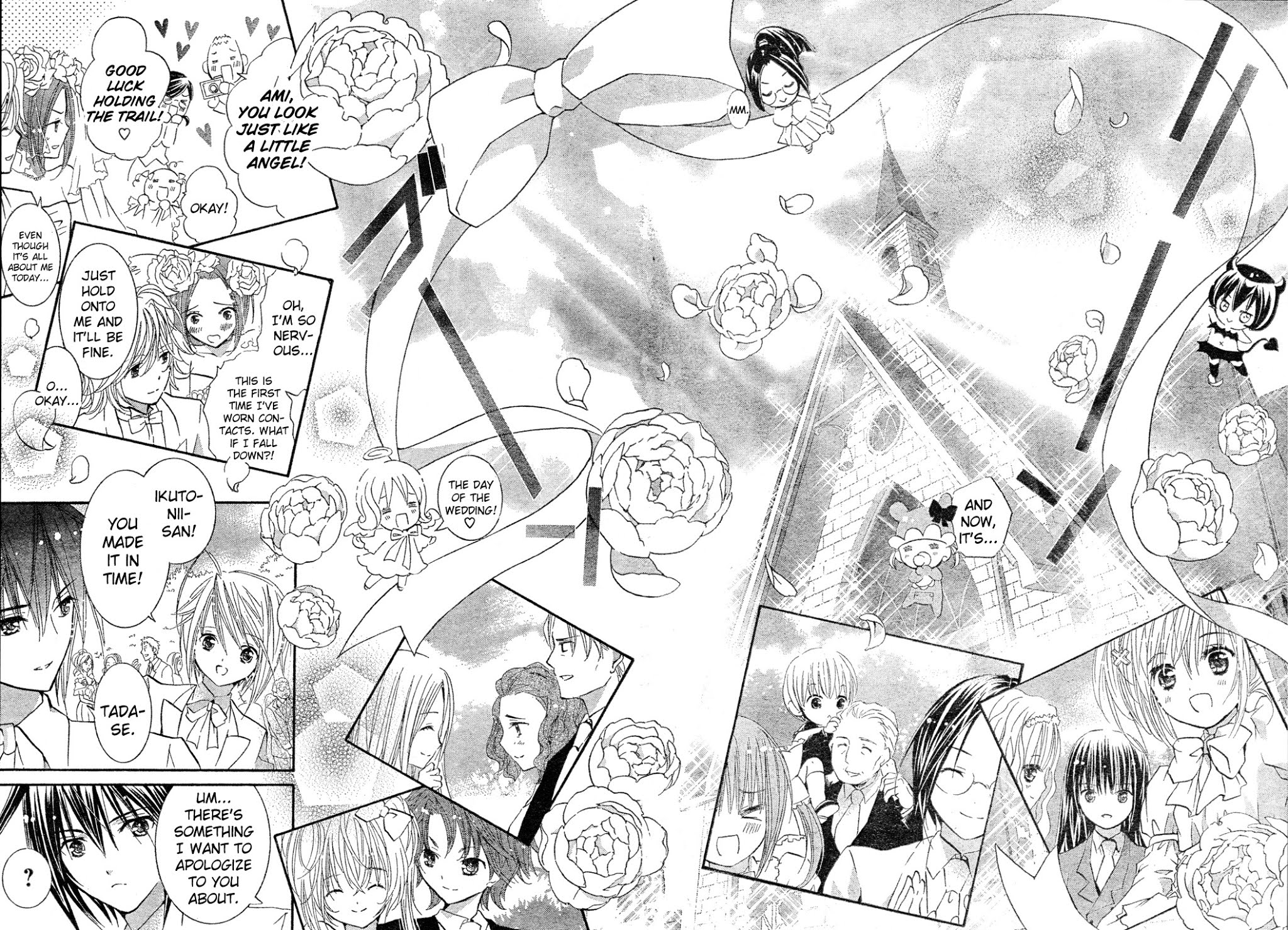 Shugo Chara! Encore! Chapter 12.4 page 32 - Vol.12 Chapter 4: Encore! 4