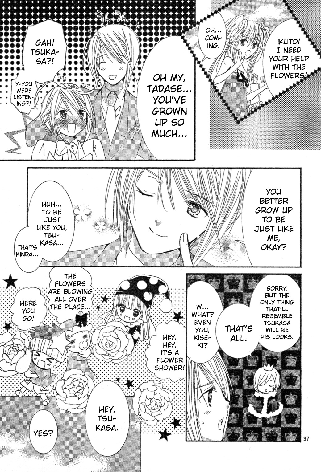 Shugo Chara! Encore! Chapter 12.4 page 34 - Vol.12 Chapter 4: Encore! 4
